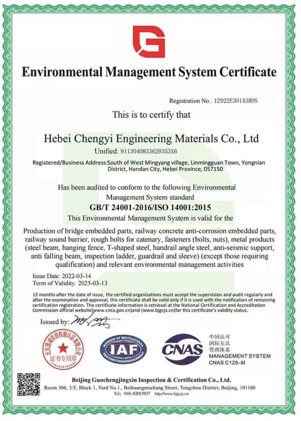 Boltead (cyfastener) ISO14001 certification
