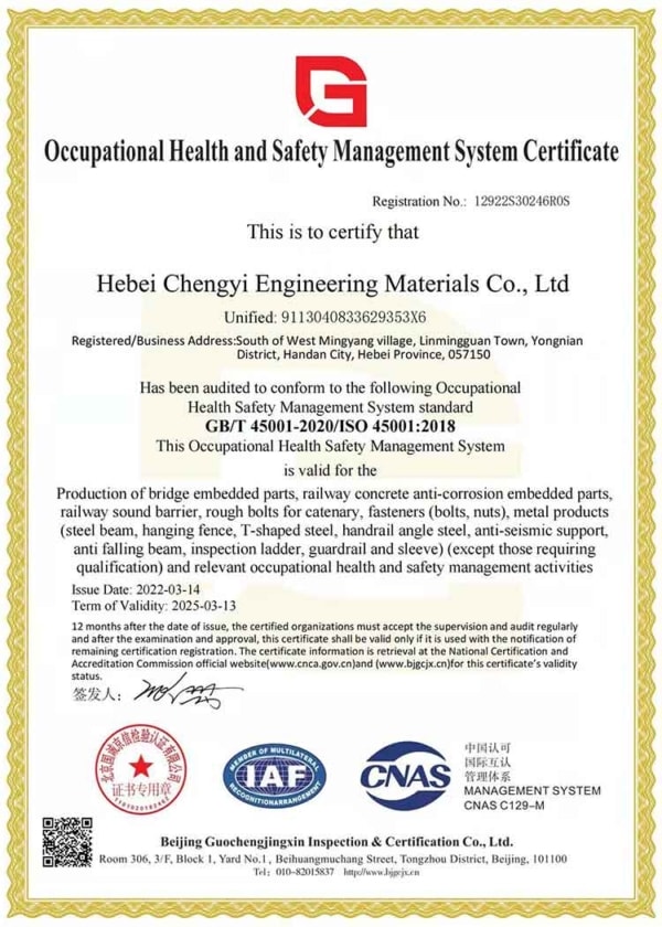 Boltead (cyfastener) ISO45001 certification