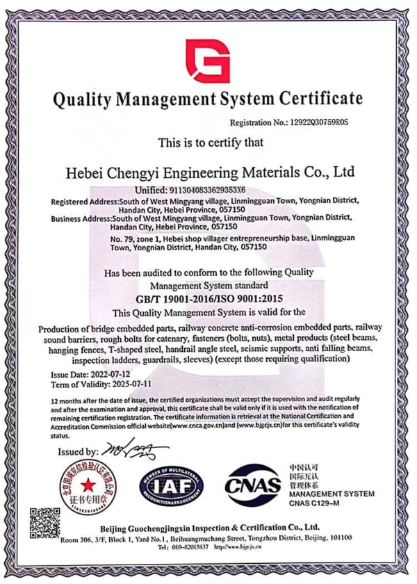 Boltead (cyfastener) ISO9001 certification